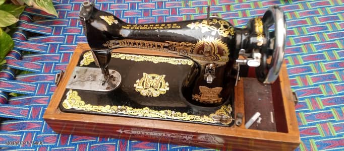 Sewing Machine Butterfly