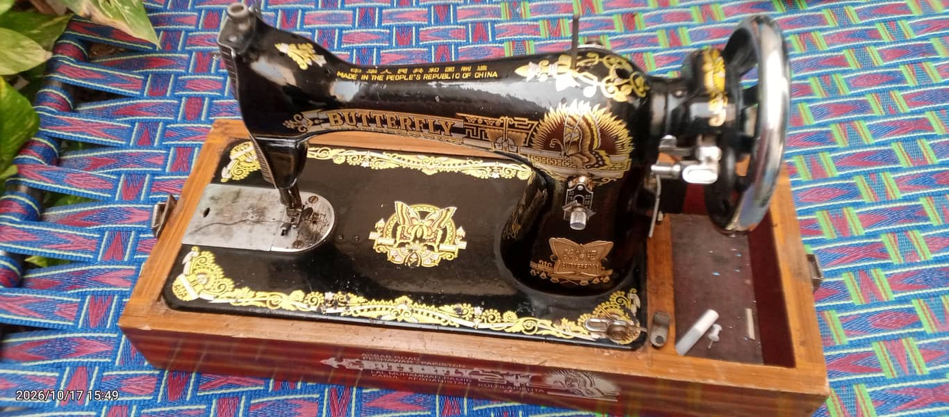 Sewing Machine Butterfly 0