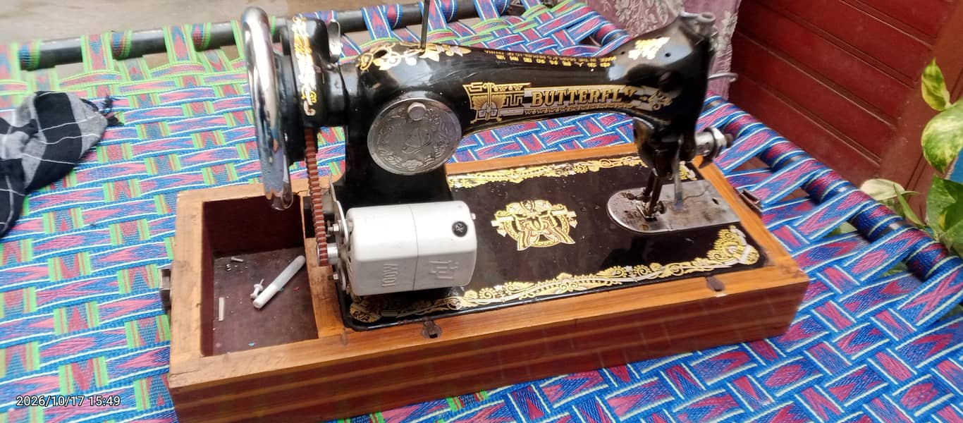 Sewing Machine Butterfly 1