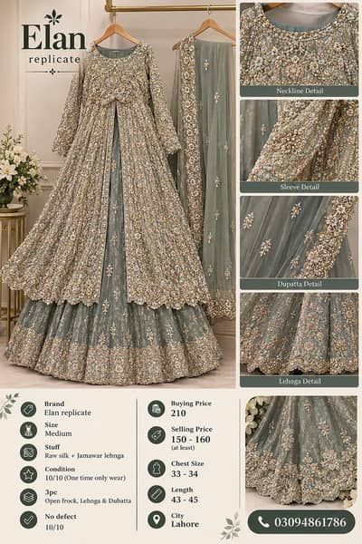 Bridal wear or party wear
