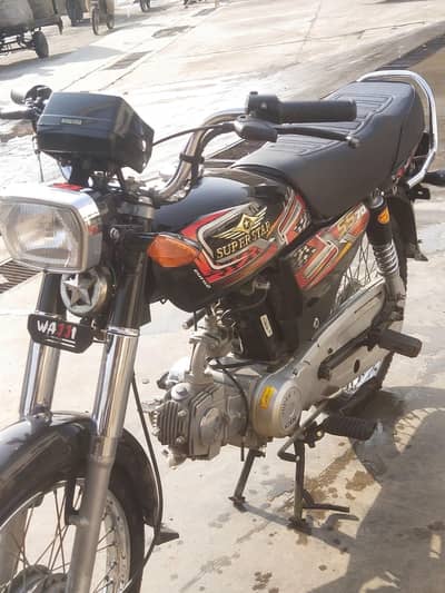 super star 1st oner 03171352064