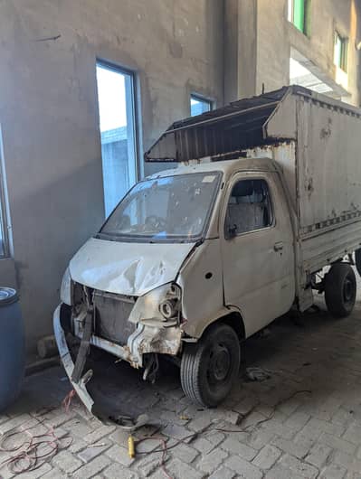 faw van