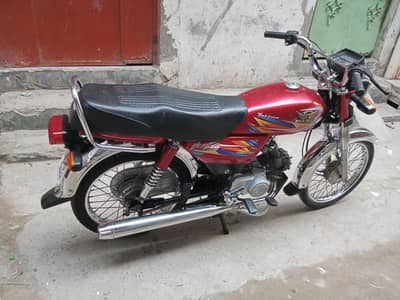 Bike For Sale