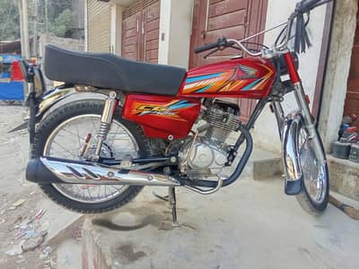 selaed engine