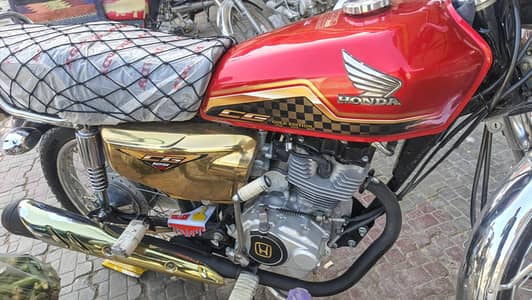 honda 125 self start 2024 modal