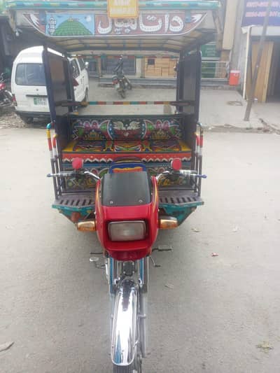 united motorcycle chingchi rikhshaw