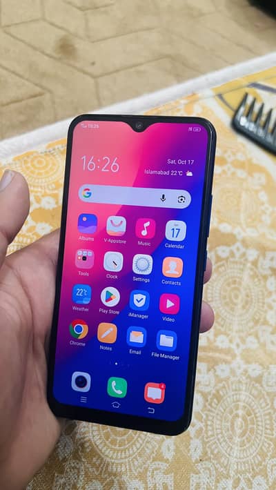 Vivo Y15