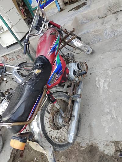 honda 70