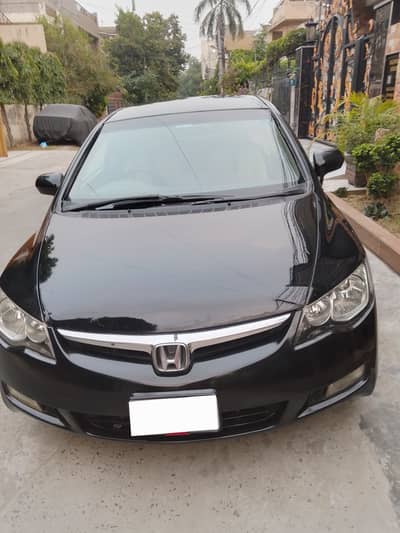 Honda Civic Prosmetic 2007