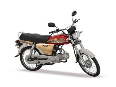 Hi speed 70 Gold Edition