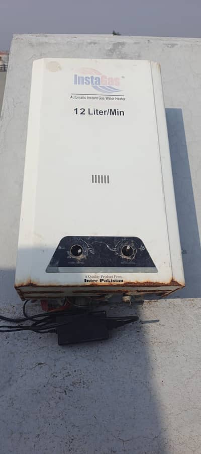 12 liter slightly used with power supply lpg/ gas