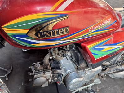 united 70 complete file copy