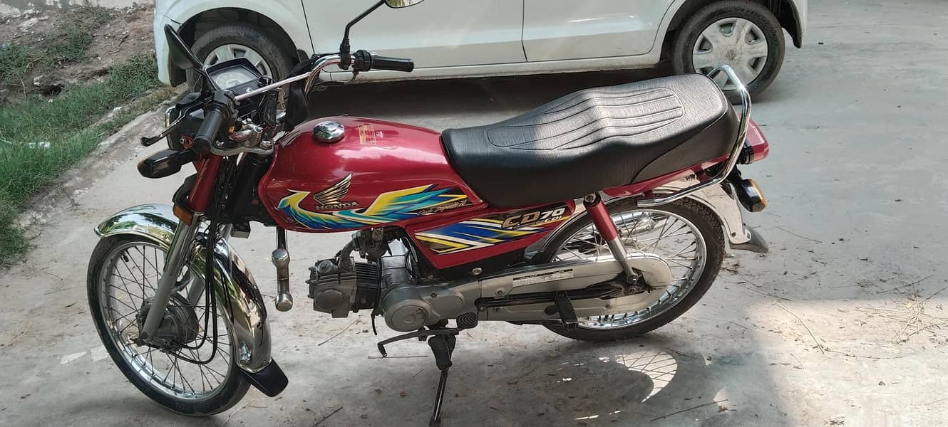 Honda CD 70 1