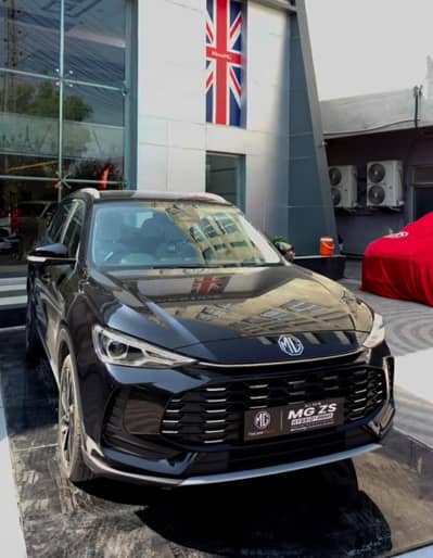 MG ZS 2026