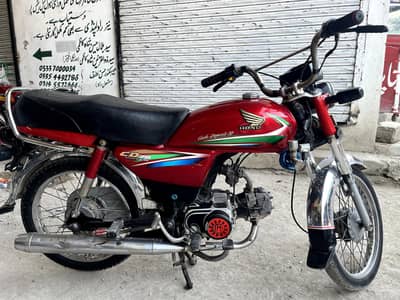 Honda CD 70 2016 model Total Genuine