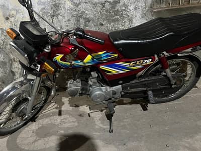 Honda CD 70
