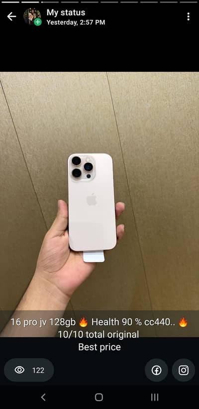 Apple iPhone 16 Pro jv 128gb T- Mobile lock desert titanium health 90