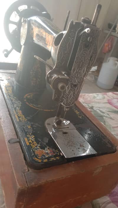 for sall