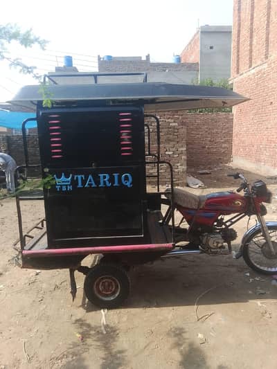 RIKHSAW 2025 MODEL FOR SALE (0333 4789654)