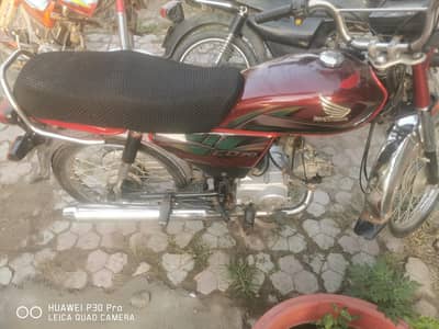 Honda CD 70 model 2021/22