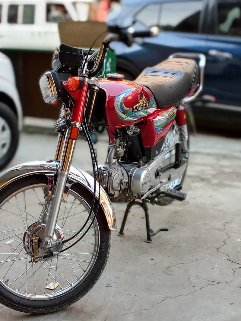 unionstar 0
