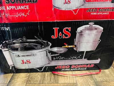 J. S Jeeo Sohrab Gas Stove – Stainless Steel