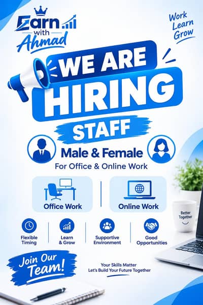 Start your career with us