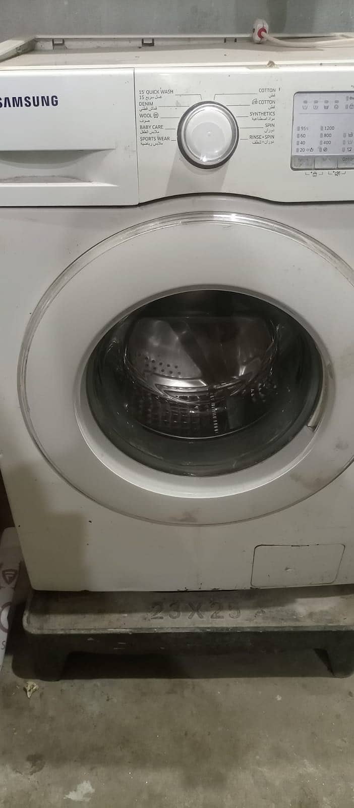 Samsung 7kg automatic machine 3