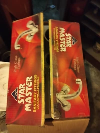 STAR MASTER. BATH SET