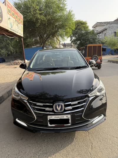 Changan Alsvin 2022