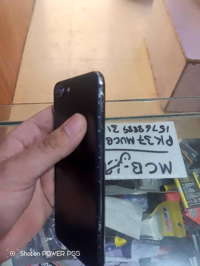 Apple iPhone 7 Plus 2