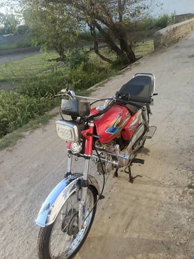 United 70cc 2019 Model