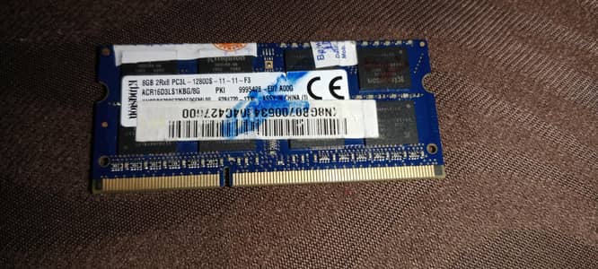 8gb ddr3 ram