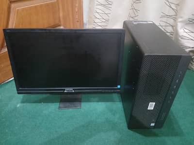 CPU & LCD Monitor (Excellent Condition)