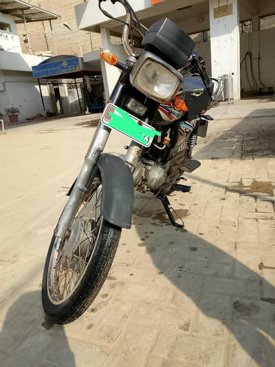 United 70cc
