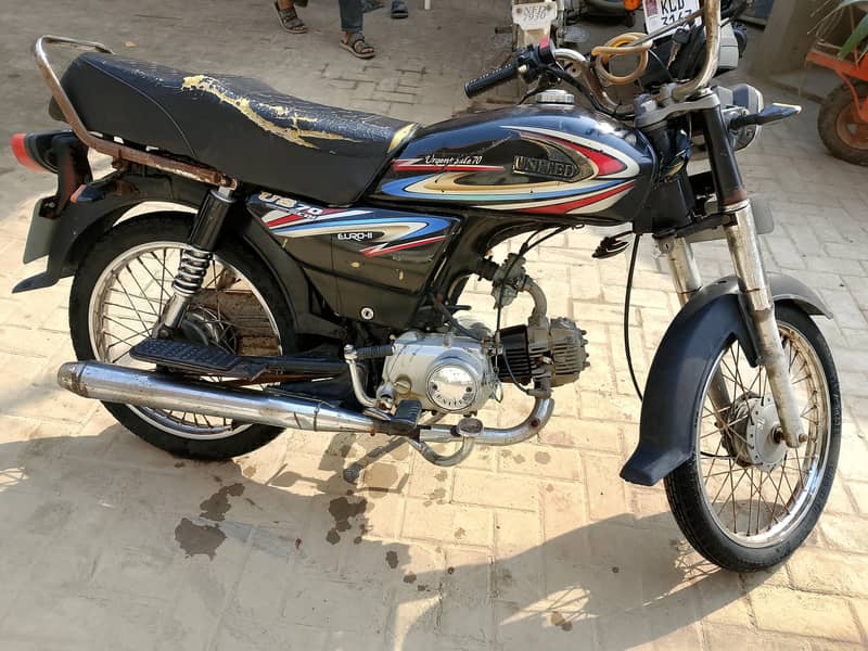 United 70cc 4