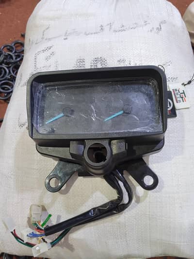 NFC METER FOR SALE