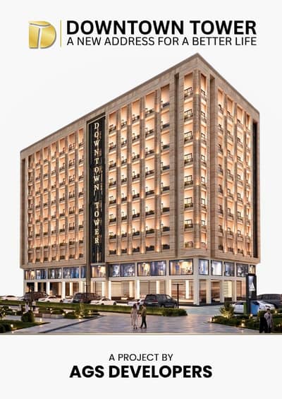 Studio Apartment For Sale In Downtown Tower Al Kabir Downtown, Booking Only PKR 9.99 Lac