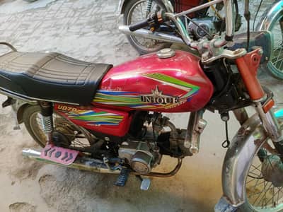 03143570967 genuine conditions