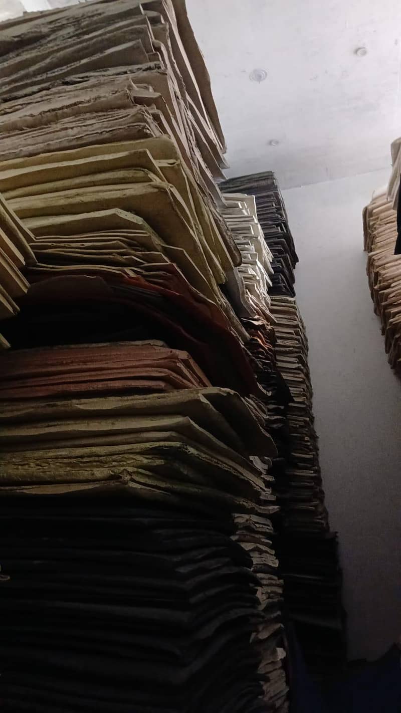 Rubber sheet 0