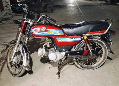 Honda CD70cc