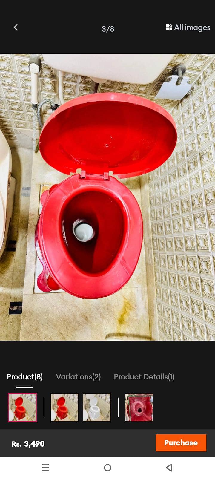 Commode Chair 3