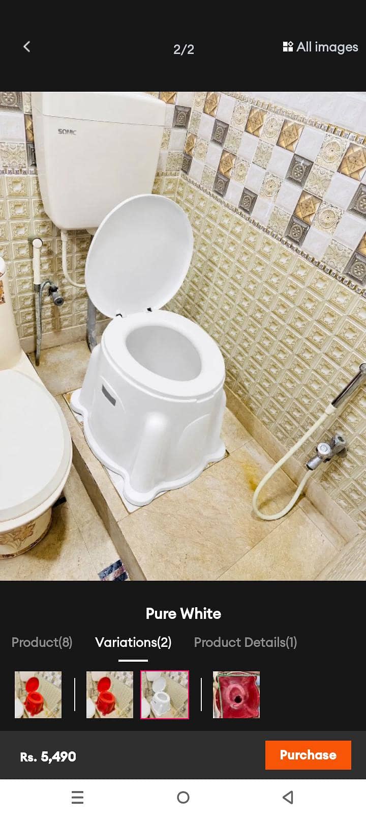 Commode Chair 8