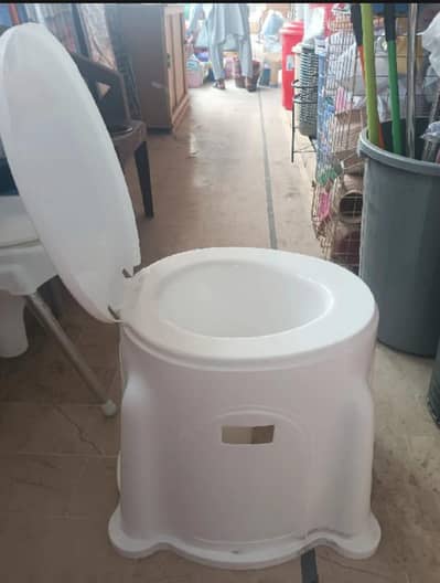 Commode Chair