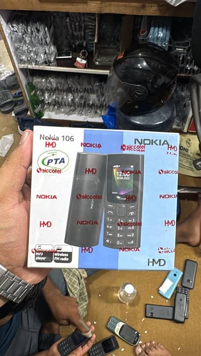 Nokia 106 2023 Dual SIM Box Pack PTA Approved New