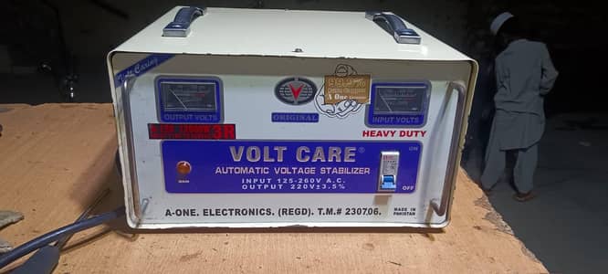 steplaizar new condition for sale arejint 12000wat