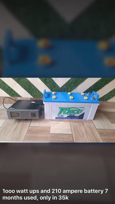 7 month use battery ha ups available for sale