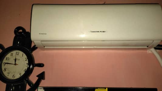 ac arjant sale