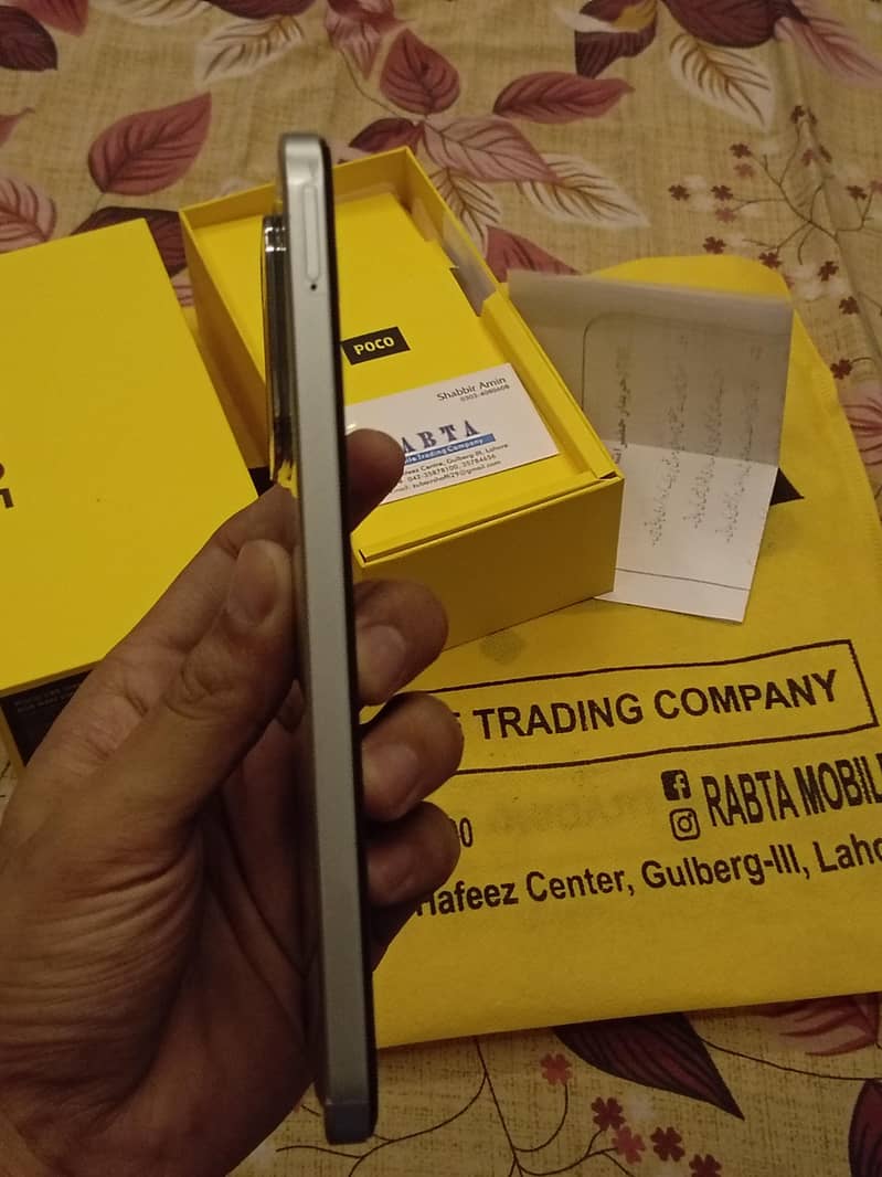 Xiaomi Other Model 1