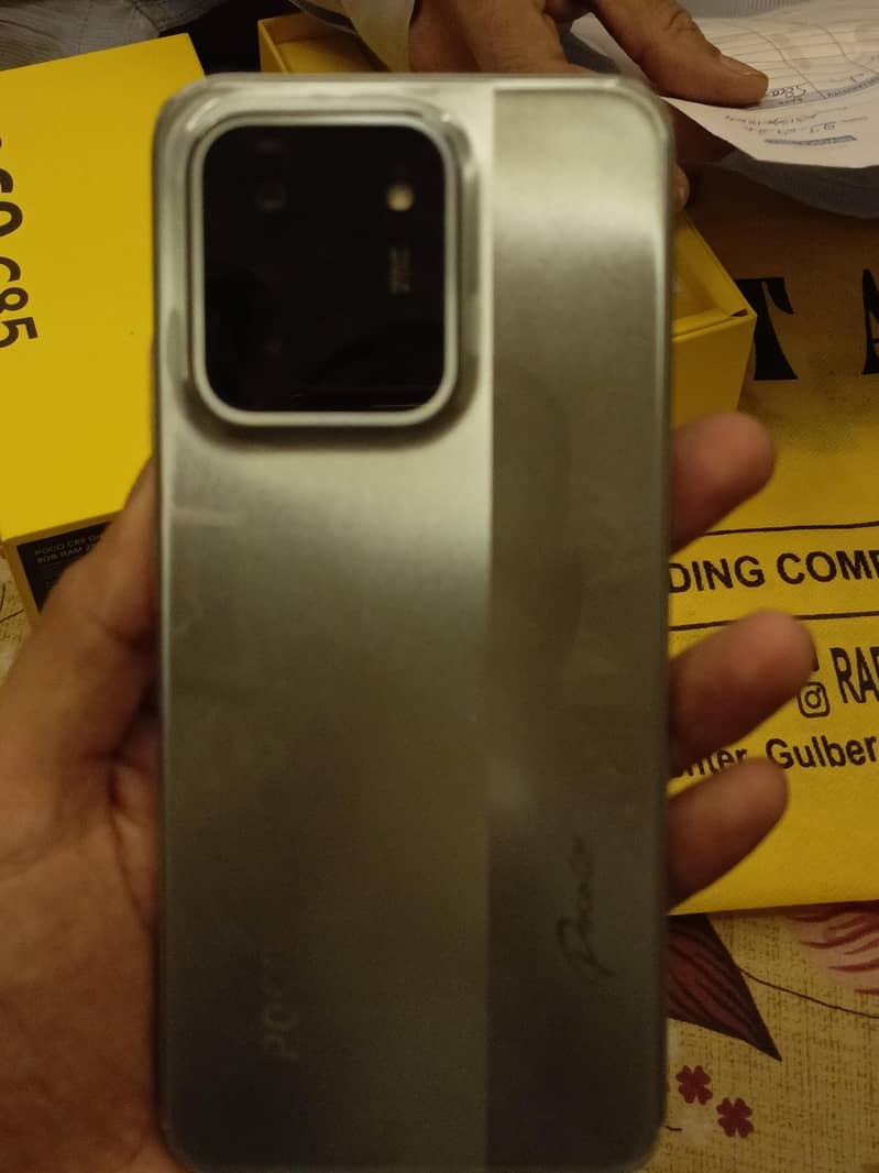 Xiaomi Other Model 2